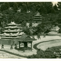 2806. Bernheimer Japanese Gardens, The Battle for Castle of Nagoya