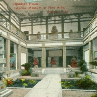 47. Japanese Room, Interior, Museum of Fine Arts, Boston, Mass.
