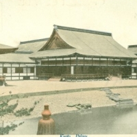 1417. Kyoto Palace