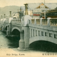 1428. Shijo Bridge, Kyoto