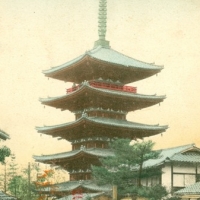 1437. Pagoda at Yasaka, Kyoto