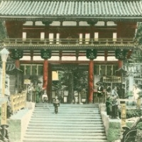 1440. Yasaka Shrine