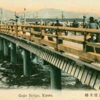 1441. Gojio Bridge, Kyoto