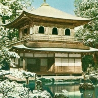 1460. The Silver Pavilion, Kyoto