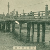 1464. Gojō Bridge