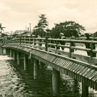 1465. Gojo Bridge, Kyoto