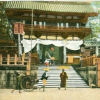 1467. Temple Gate, Kioto
