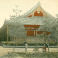 1469. Sanjusangen-do at Kyoto