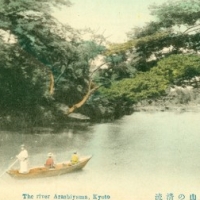 1472. The river Arashiyama, Kyoto