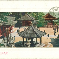 3428. Miidera Temple (1917)