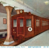 3431. New Keihan Underground Railway, Kyoto