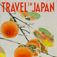 1951. Travel in Japan (Autumn 1939)