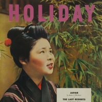 2069. Holiday (Aug. 1952)