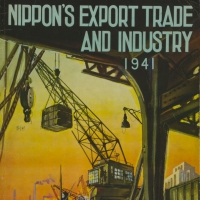 2070. Nippon's Export Trade and Industry (1941)