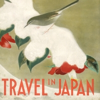 2152. Travel in Japan (Winter 1939)