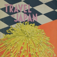 2076. Travel in Japan (Autumn 1935)