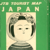 1647. JTB Tourist Map of Japan (1956)