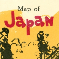 1581. Map of Japan (n.d.)