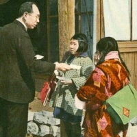 1480. A Japanese pastor distributing tracts