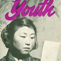 3470. Youth (1956)
