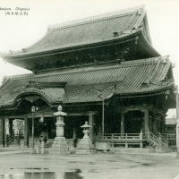 3028. The Buddhist Temple Ōsu Kannon (Nagoya)