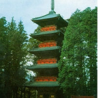 3110. Nikko Shrine: Five-Storeyed Pagoda