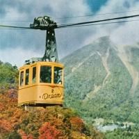 3111. Nikko National Park: Cable-Car and Mt. Nantai