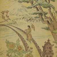 2084. Guide to Japan (Sept. 1, 1945)