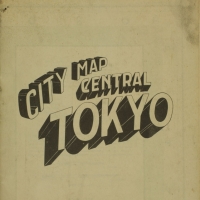 2078. City Map Central Tokyo (June 1948)