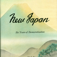 2845. New Japan: Six Years of Democratization (Dec. 1951)