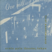 3227. One Million Smiles (1947)