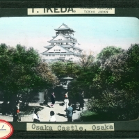 3049. Osaka Castle, Osaka