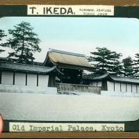3061. Old Imperial Palace, Kyoto