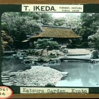 3064. Katsura Garden, Kyoto