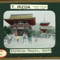 3066. Kiyomizu Temple, Kyoto