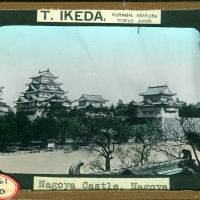 3068. Nagoya Castle, Japan