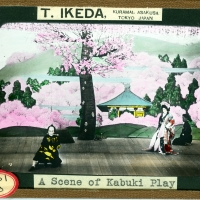 3084. A Scene of Kabuki Play