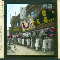 3098. Japan, Tokyo. Sidewalk Restaurants (May 1934)