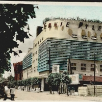 318. Ernie Pyle Theater