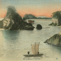 2229. Matsushima Island Sea (View of Matsushima)