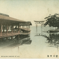 2241. Miyajima Shrine at Aki