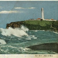 2283. The Lighthouse Seen from Kimigaoka