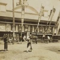 1953. Yokohama - One of the Theatres (1901)