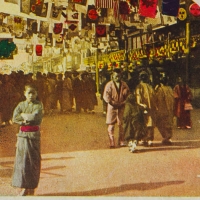 1960. Theater Street, a Mile Long, In Osaka, Japan (1905)