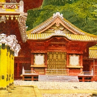 1669. Front of the Magnificent Yakushi Temple at Nikko, Japan (No. 619)