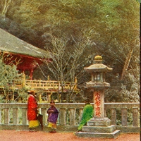 1676. Trees and Buildings at Kiyomizu Temple in Japan (No. 634)