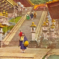 1678. Magnificent Stairway Leading to Ni-gwatsu-do Temple Entrance at Nara, Japan (No. 639)