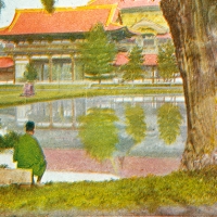 1683. Nara, Japan. Kajami (Mirror) Pond, Kajami Temple (No. 651)
