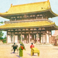 1706. Kyoto, Japan. Entrance to the Palace, Taikyoku-den (No. 694)