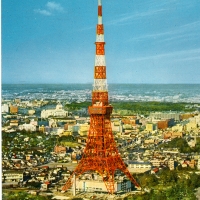 3486. Tokyo Tower